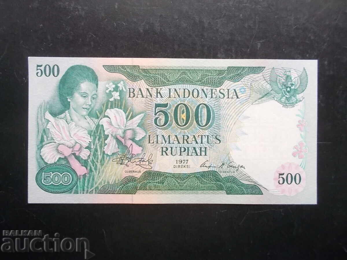 ΙΝΔΟΝΗΣΙΑ, 500 ρουπίες, 1977, UNC