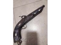 СТАР КАПСУЛЕН ПИЩОВ