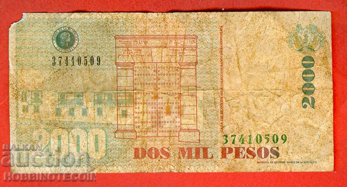 COLUMBIA COLUMBIA 2000 - 2 000 Pesos emisiune 2014 cu preț € 0.69 | 1.35 BGN