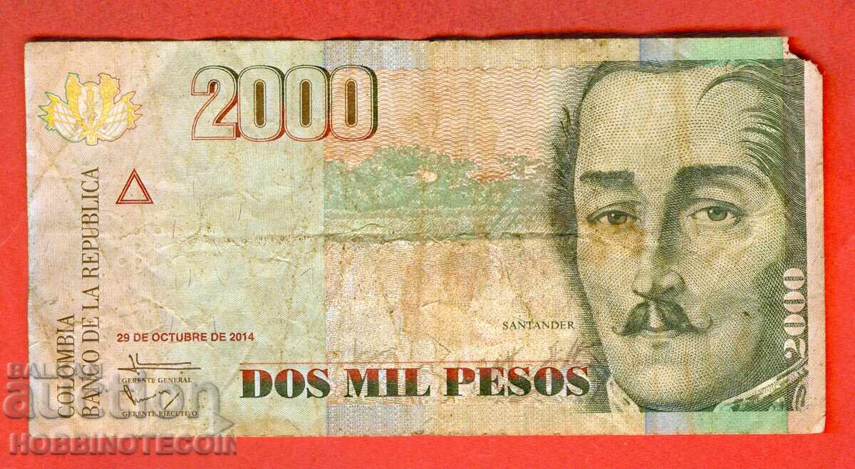 COLUMBIA COLUMBIA 2000 - 2 000 Pesos emisiune 2014