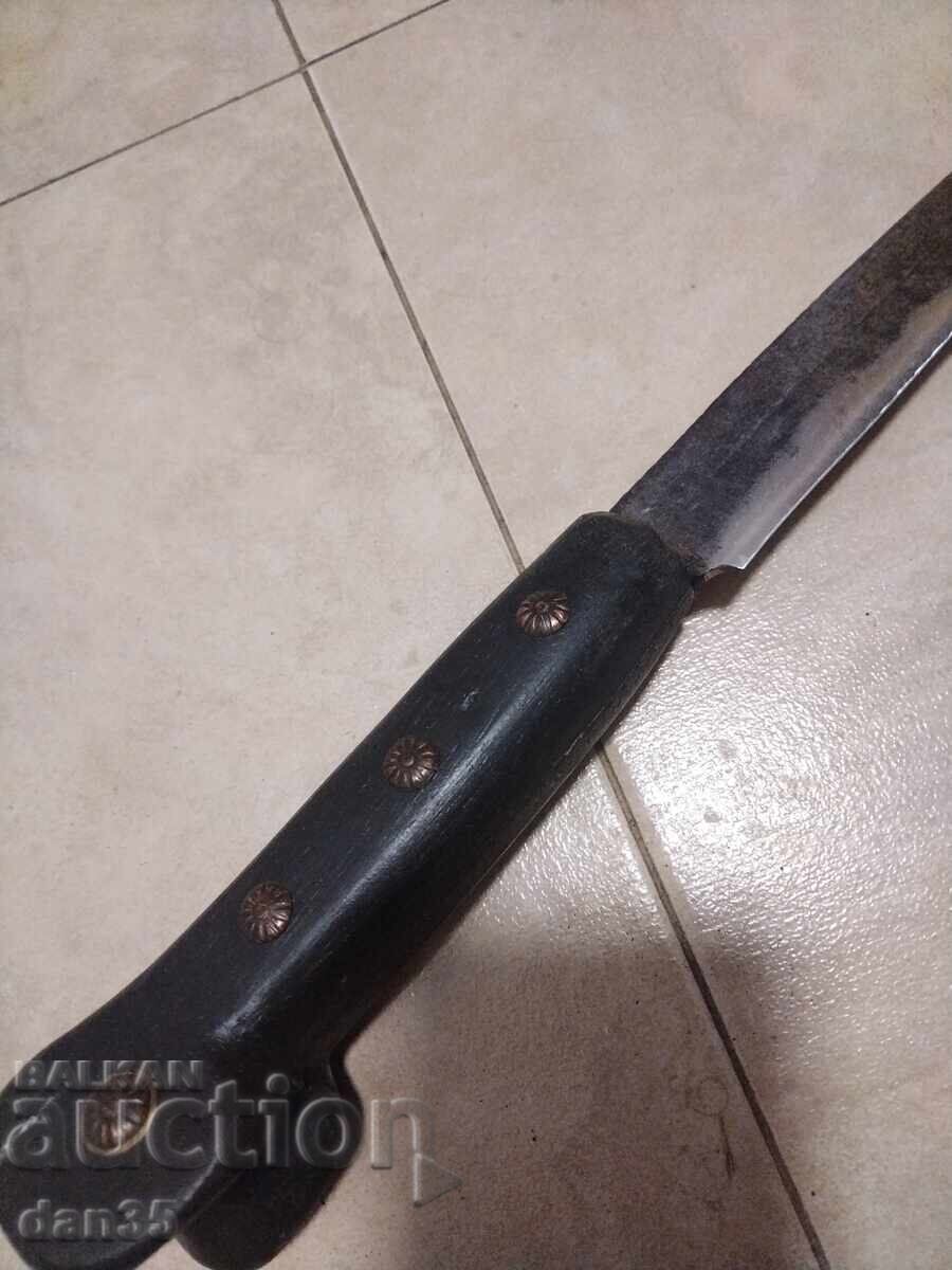 KARACULAK VECHI cu preț € 26.00 | 50.85 BGN