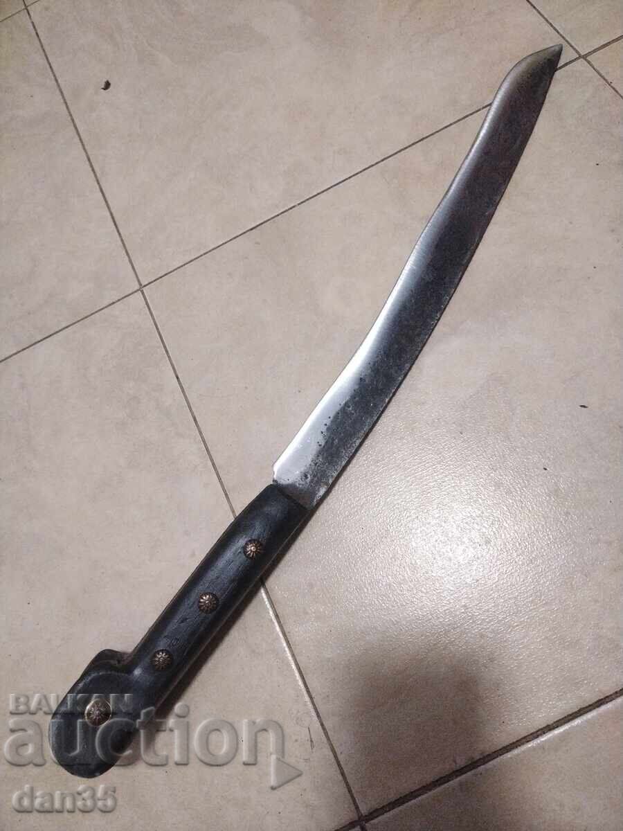 Livrarea KARACULAK VECHI