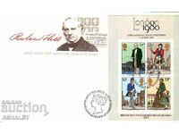 1980 England 2 First Day Covers