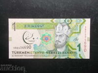 TURKMENISTAN, 1 manat, 2017, UNC