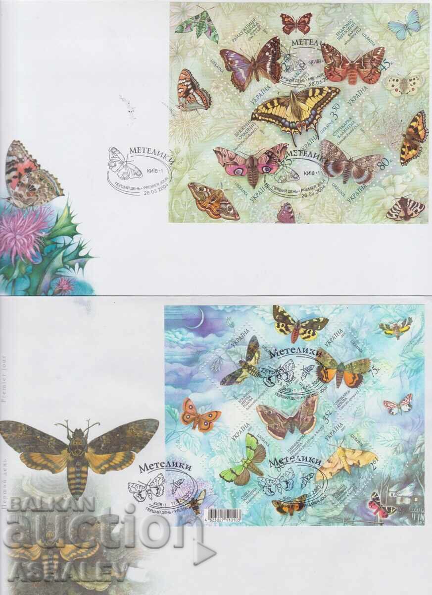 2004 /2005 Ucraina - faună, fluturi 2 Plicuri Prima Zi