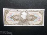 БРАЗИЛИЯ , 5 крузейро , 1962 , UNC