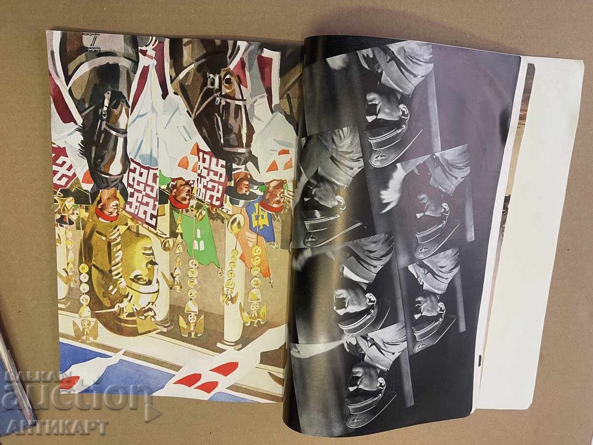 Παράδοση Γερμανία Τρίτο Ράιχ 1937 περιοδικό με φωτογραφίες του Χίτλερ και άλλων