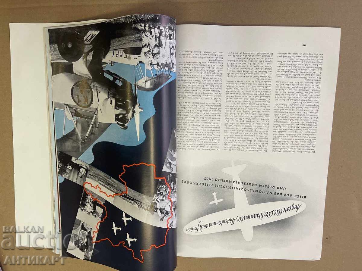 Γερμανία Τρίτο Ράιχ 1937 περιοδικό με φωτογραφίες του Χίτλερ και άλλων - 6