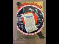 Германия Трети райх 1937 списание със снимки на Хитлер и др.