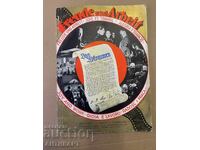 Γερμανία Τρίτο Ράιχ 1937 περιοδικό με φωτογραφίες του Χίτλερ και άλλων