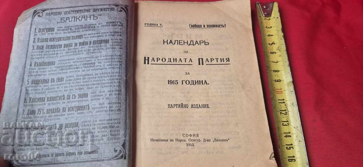 CALENDAR - 1915 cu preț € 24.99 | 48.88 BGN