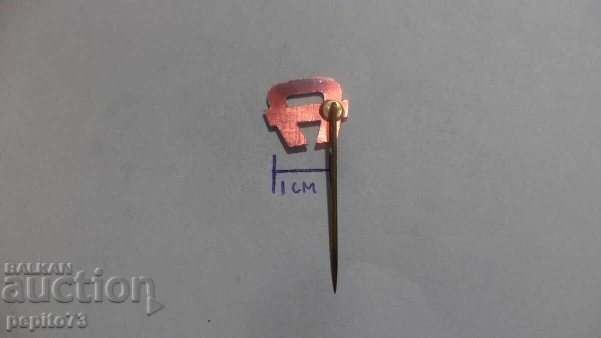 Emblemă publicitară, Magnet, marcă de biciclete - 5