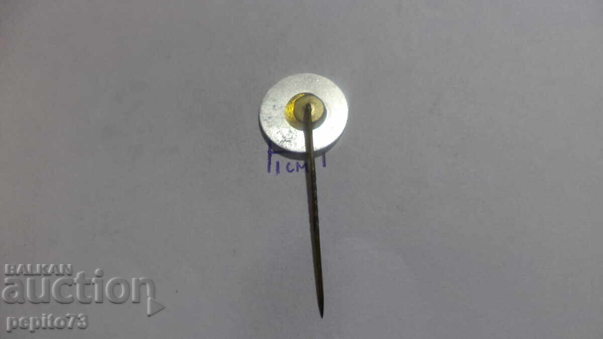 значка рекламна ,Honig,марка хранителни продукти - 5