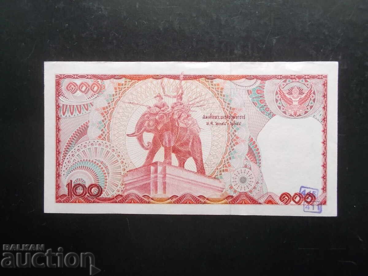 ТАЙЛАНД , 100 бата с цена € 4.99 | 9.76 лв. ТАЙЛАНД , 100 бата с цена € 4.99 | 9.76 лв.