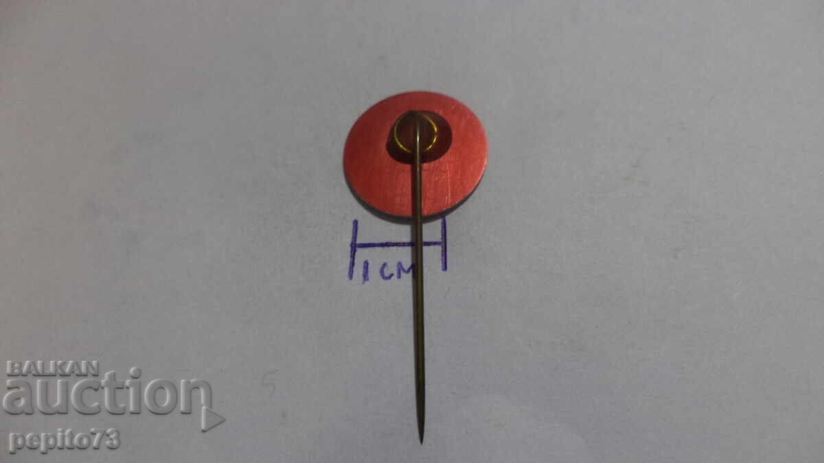 Emblemă publicitară, Treffer Textiel, marcă textilă - 5