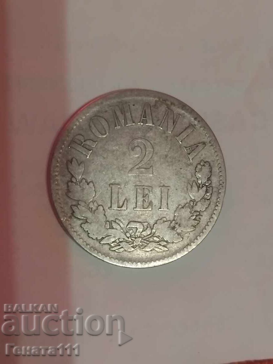 Monede vechi de argint cu preț € 55.00 | 107.57 BGN