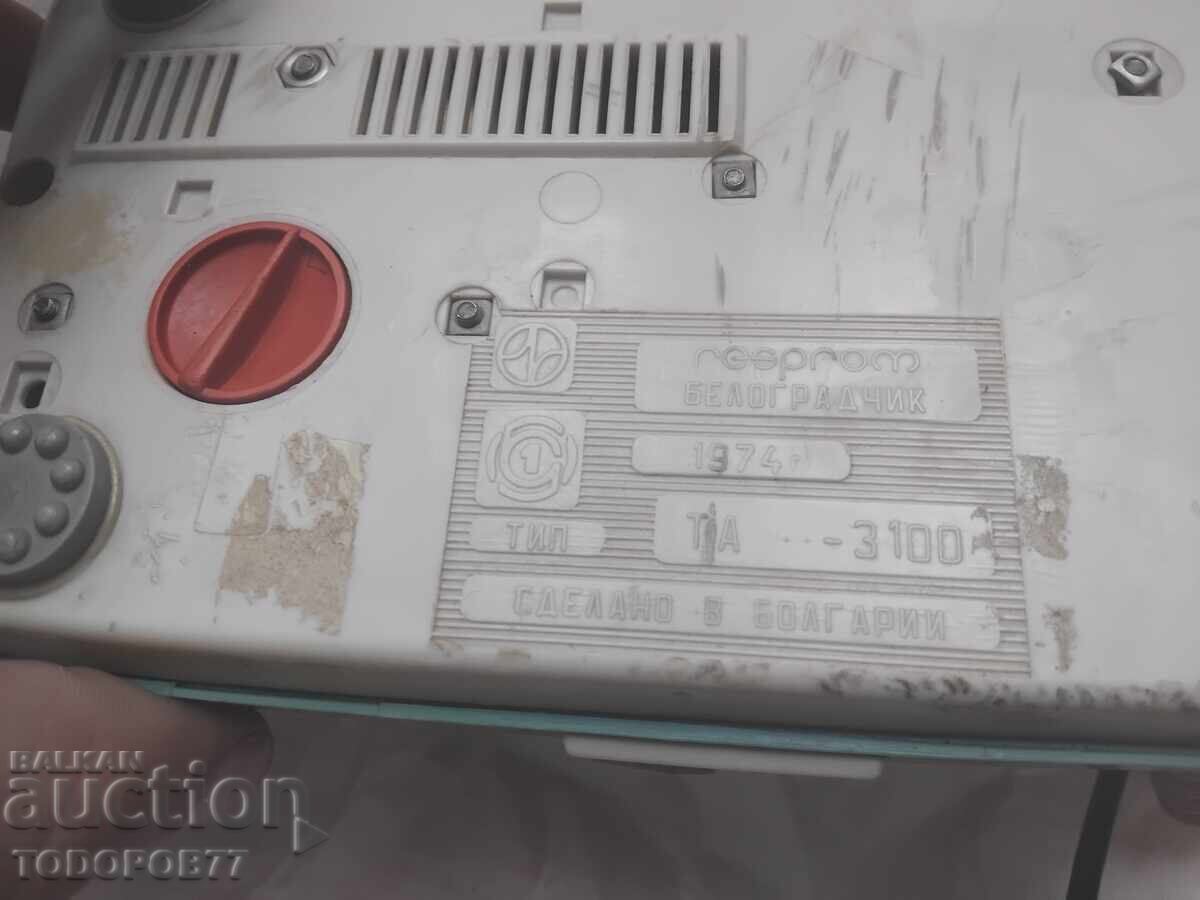 Licitație Telefon vechi