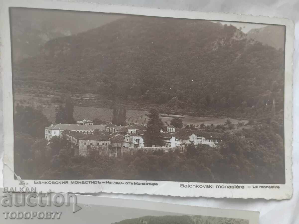 Παράδοση Παλιές φωτογραφίες από την κοινωνία Παράδοση Παλιές φωτογραφίες από την κοινωνία