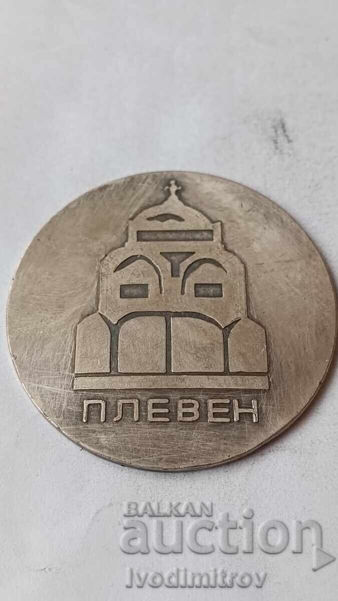 Πλακέτα Πλέβεν 1944 - 1969