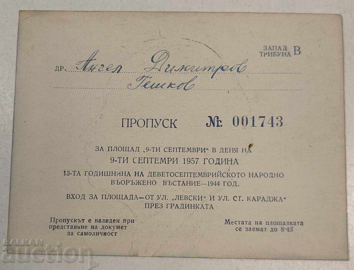 1957 PROPUȘ MANIFESTAȚIE 9 SEPTEMBRIE cu preț € 6.00 | 11.73 BGN 1957 PROPUȘ MANIFESTAȚIE 9 SEPTEMBRIE cu preț € 6.00 | 11.73 BGN