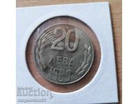 Bŭlgariya - 20 leva 1989 g