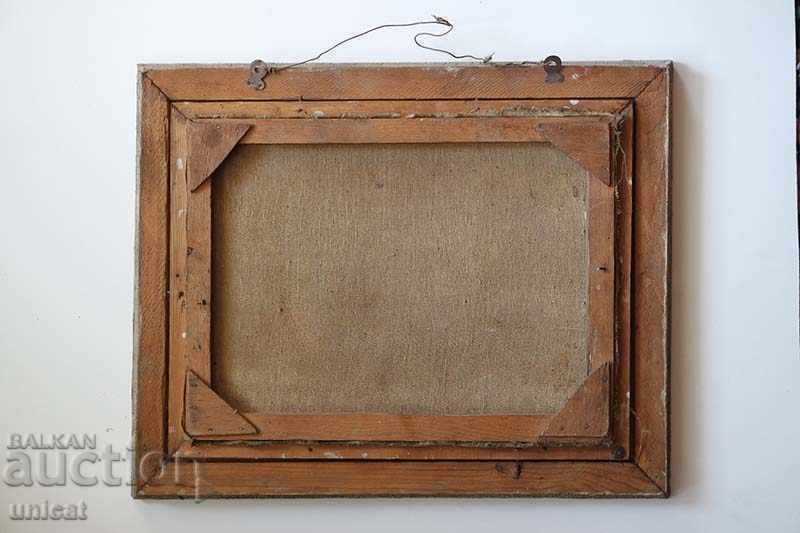 Licitație Naum Hadjimladenov. Peisaj din împrejurimile orașului Samokov. 1956