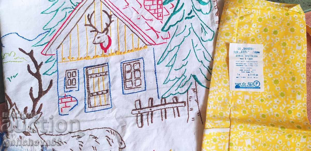 Pătrat brodat retro, șorț de bucătărie și prosop - 5