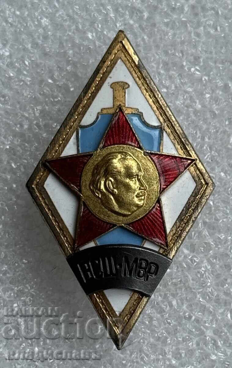 нагръден знак НРБ Офицерски ромб ВСШ - МВР