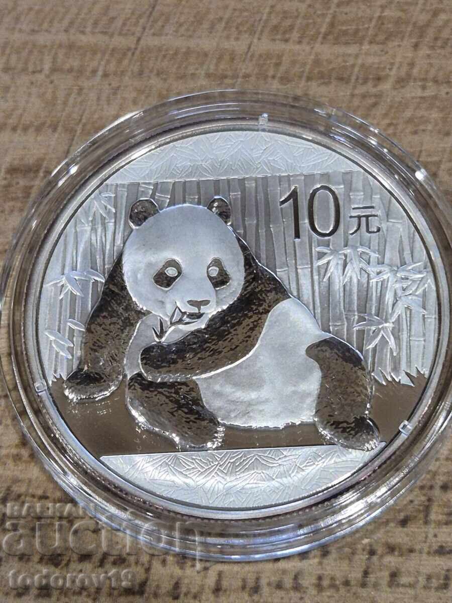 ΠΡΟΣΦΟΡΑ!!! Ασήμι 1 oz Πάντα 2015 με τιμή € 97.99 | 191.65 BGN