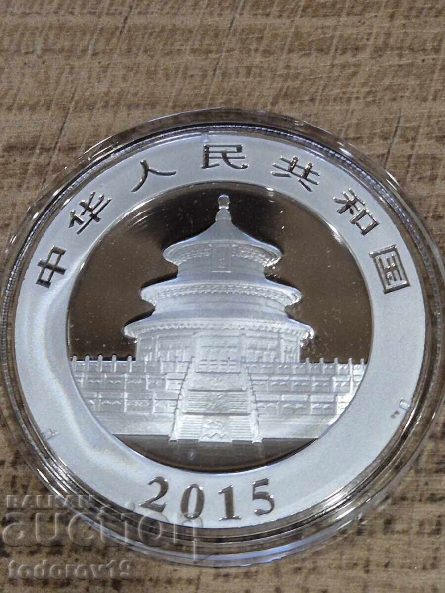 Δημοπρασία ΠΡΟΣΦΟΡΑ!!! Ασήμι 1 oz Πάντα 2015