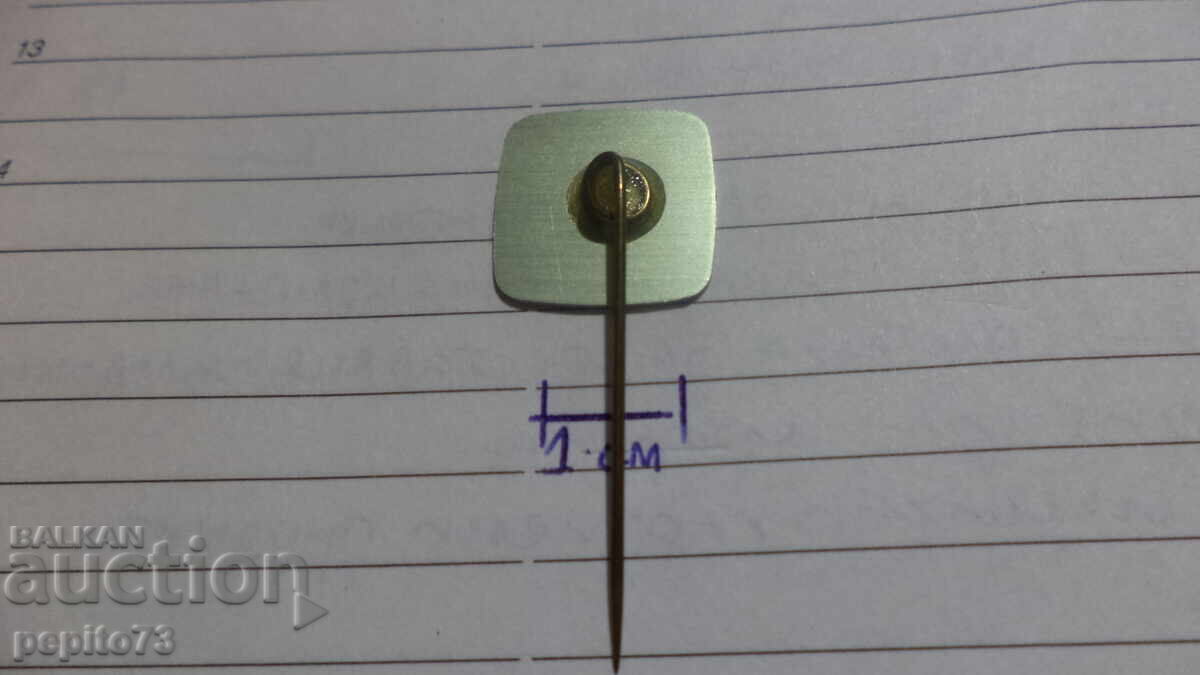 Emblemă, reclamă Knorr - 5