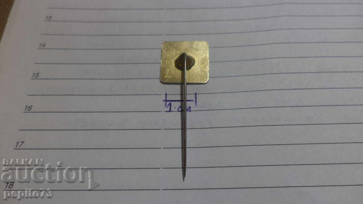 Livrarea Semn de reclamă, Knorr, marcă de supe Livrarea Semn de reclamă, Knorr, marcă de supe