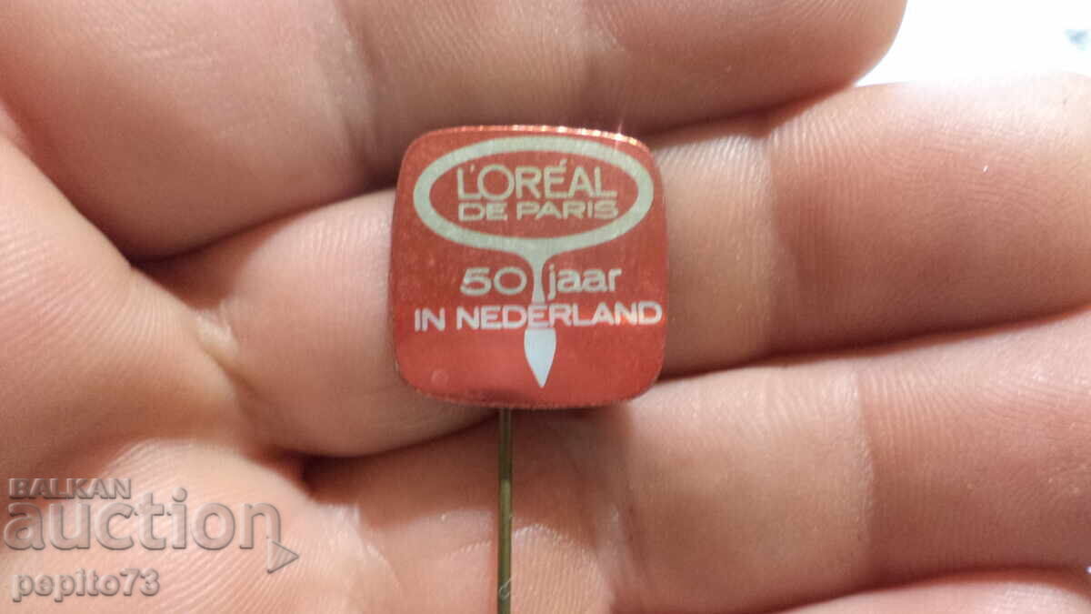 Semn publicitar, Loreal, marcă de cosmetice cu preț € 1.00 | 1.96 BGN
