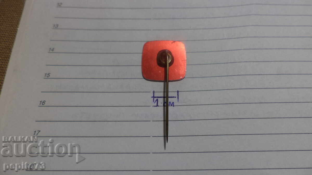 Livrarea Semn publicitar, Loreal, marcă de cosmetice