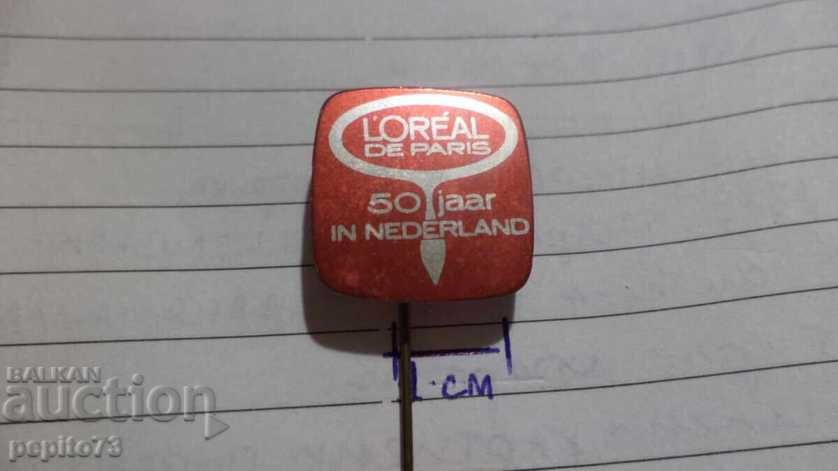 Semn publicitar, Loreal, marcă de cosmetice