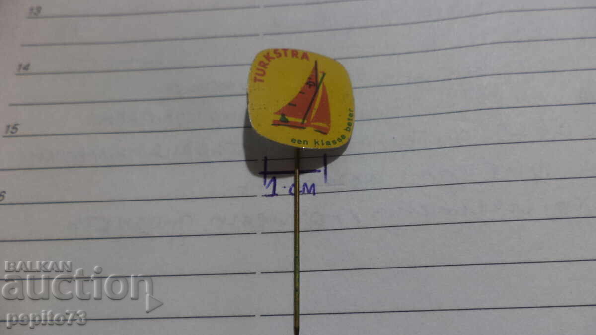 Διαφημιστικό σήμα, Turkstra, μάρκα μπισκότων με τιμή € 1.00 | 1.96 BGN