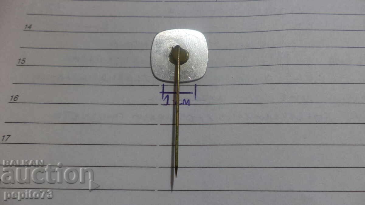 Διαφημιστικό σήμα, Turkstra, μάρκα μπισκότων - 5