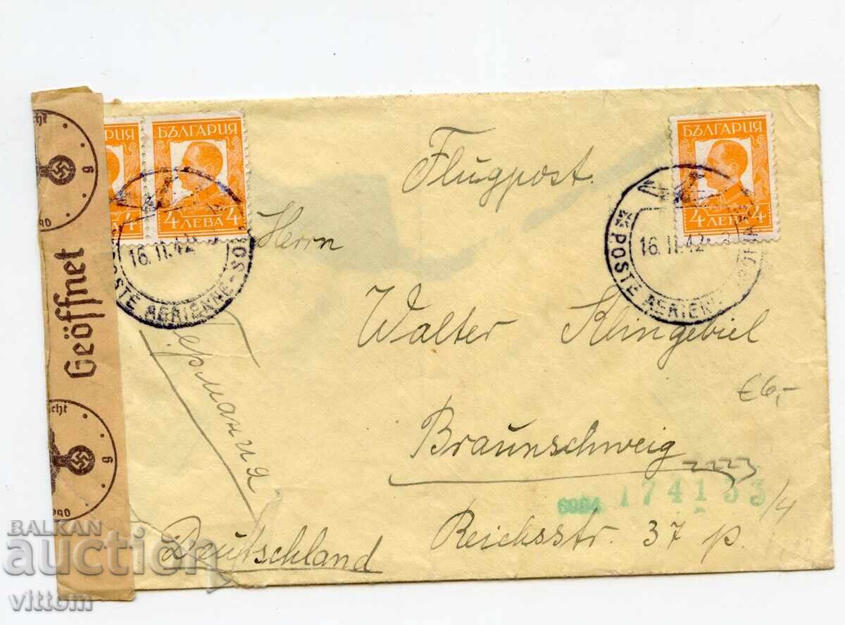 Plic regal cu timbre poștale Plic regal cu timbre poștale