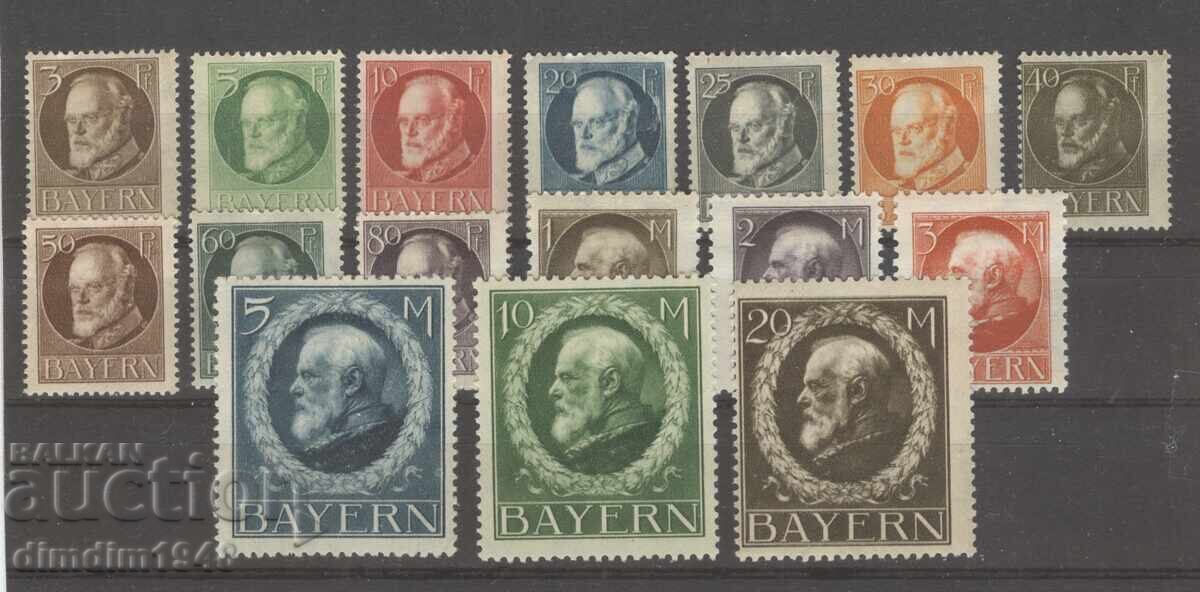 Bavaria 1914 Ludwig III - clean perforated