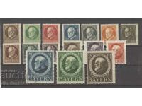 Βαυαρία 1914 Λουδοβίκος Γ' - καθαρά διάτρητα