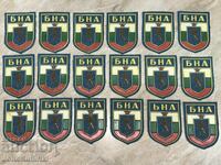 Lot of BNA Emblems - Bulgarian People's Army (until 1989) - 18 pieces