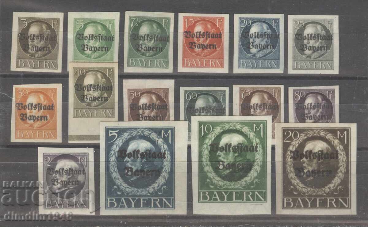 Bavaria 1919 Ludwig III - Mint Unperforated