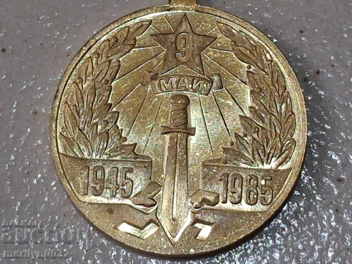 Livrarea Medalie 40 de ani de la Victoria 9 Mai