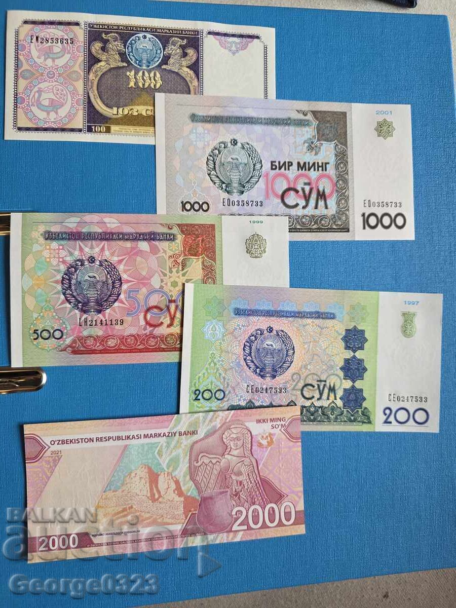 Узбекистан 5 броя сет UNC Нови