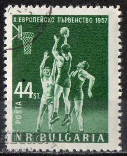 1957. Bulgaria. X Campionat European de Baschet - Bărbați