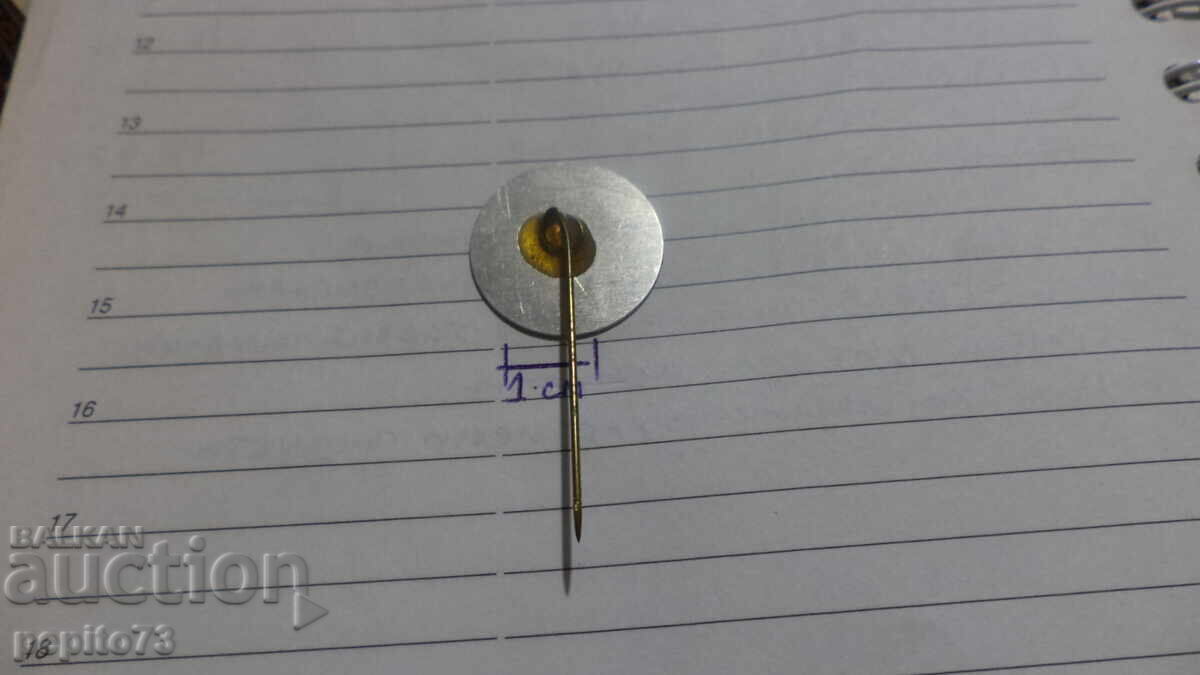 Livrarea Emblemă publicitară, C.Jamin, dulciuri