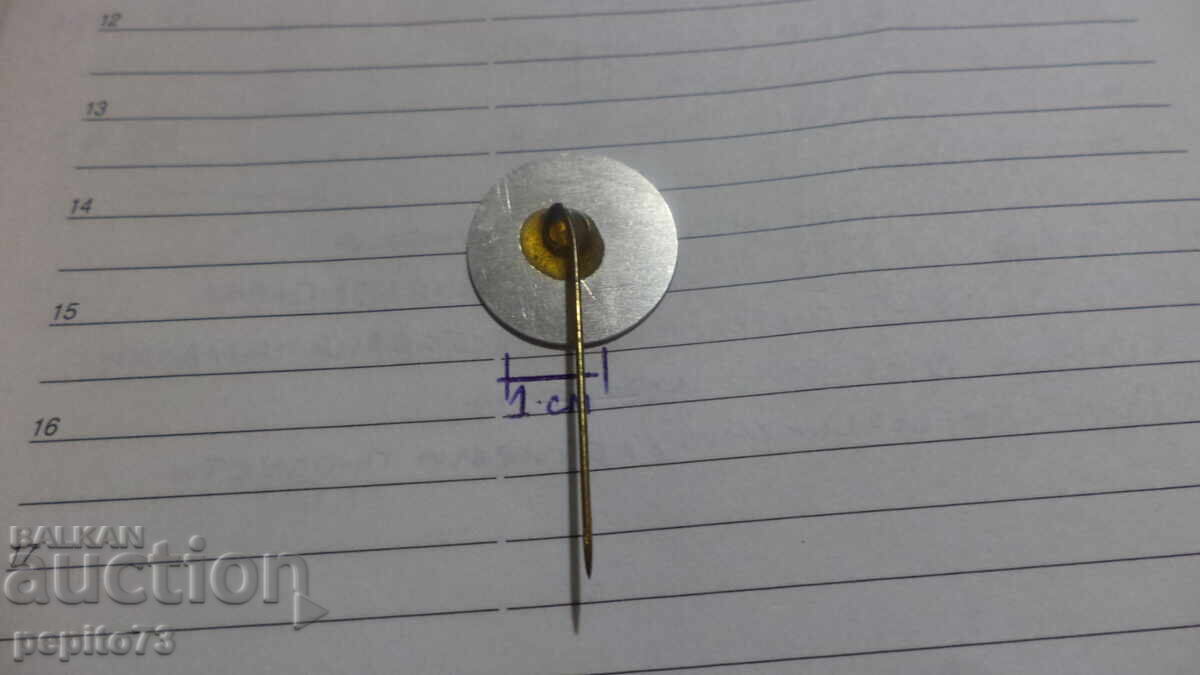 Emblemă publicitară, C.Jamin, dulciuri - 5