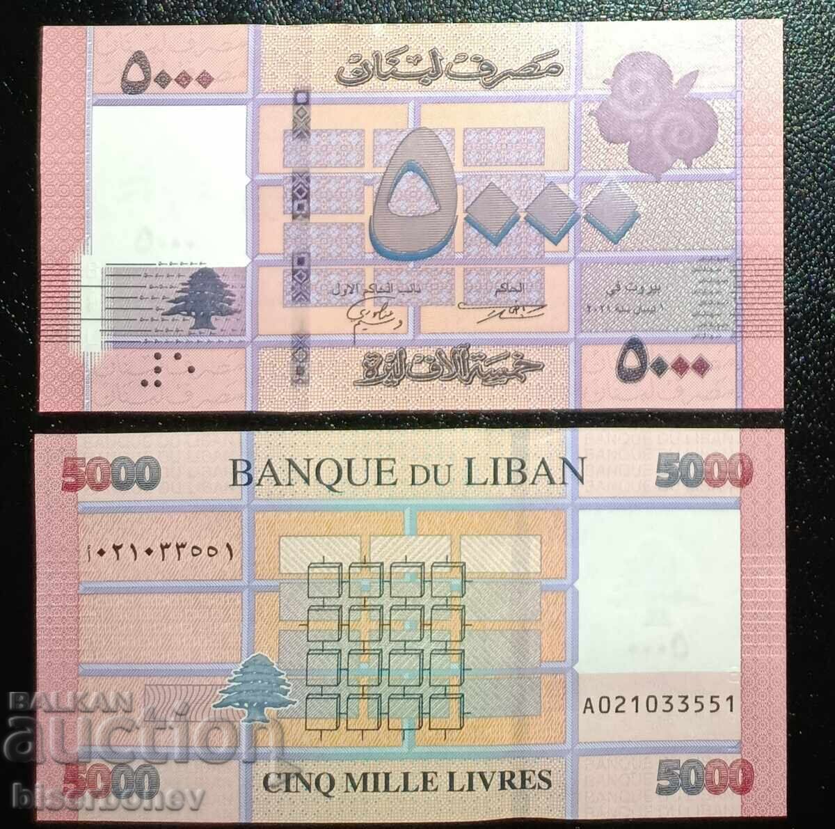 Liban, Liban, 5000 lire libaneze 2016, UNC /c
