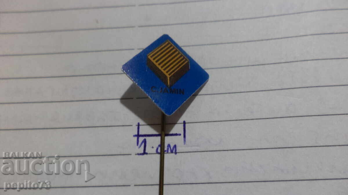 Emblemă publicitară, C.Jamin, dulciuri cu preț € 1.00 | 1.96 BGN