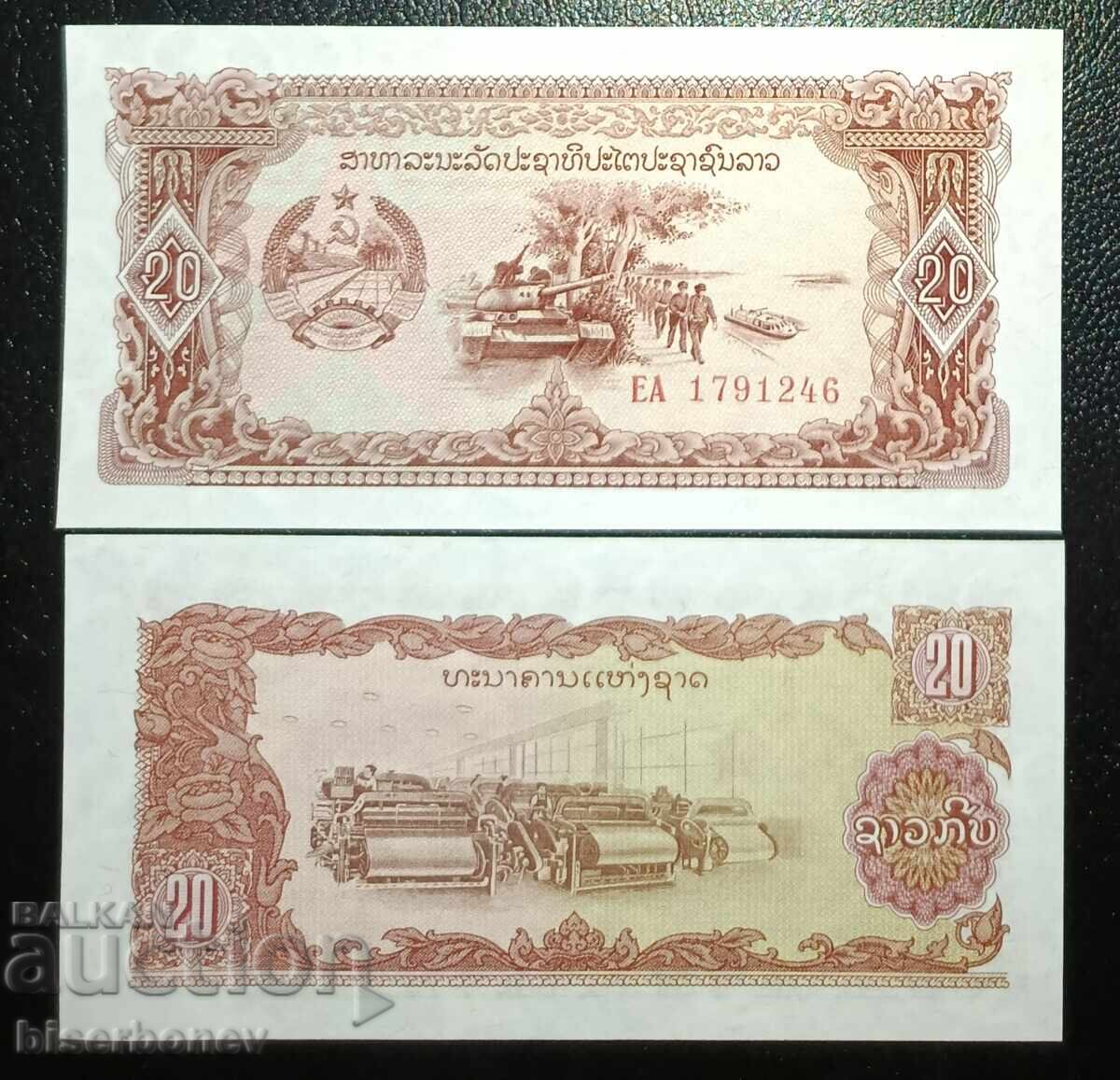 Laos, Laos 20 kip 1979, UNC /c